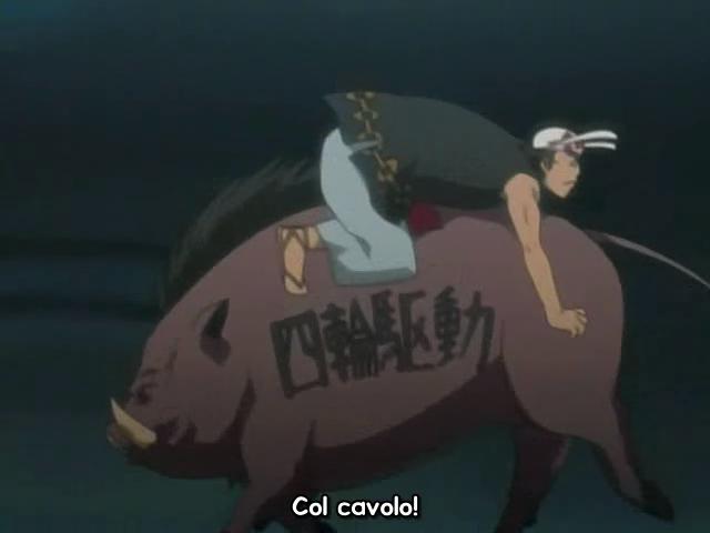 Otaku Gallery  / Anime e Manga / Bleach / Screen Shots / Episodi / 023 - L esecuzione di Rukia, prima del quattordicesimo giorno / 013.jpg